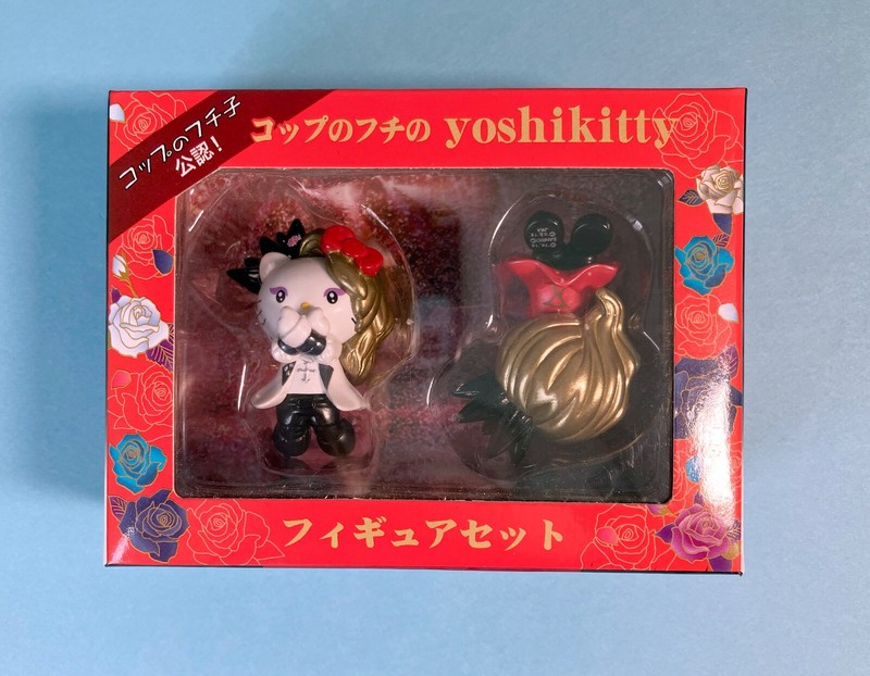X JAPAN Yoshiki / YOSHIKITTY 2 Mini Figure Cup Rim Set / Hello Kitty / 2016 Hide