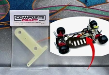 TRC Composite Craft TA RC10LSS RC 1:10 0.074 Fiberglass Standard T-Bar #10124