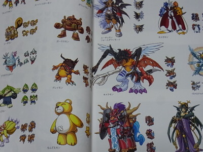 DIGIMON STORY VISUAL ART BOOK | eBay