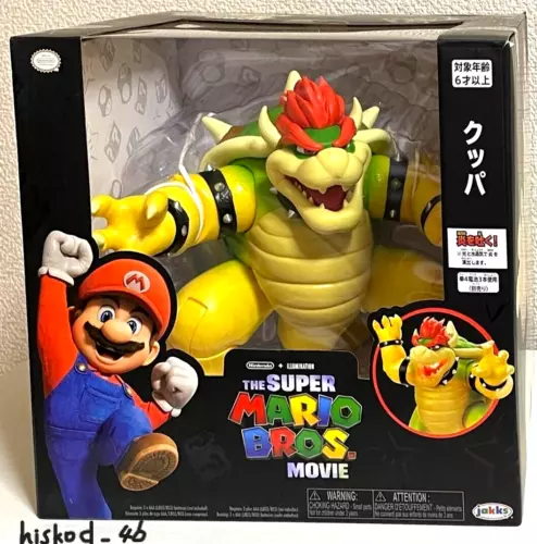  The Super Mario Bros. Movie The Super Mario Bowser