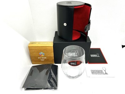 RIEDEL Tumbler Collection ''Go with O'' Limited 344ml with Italian Leather Case