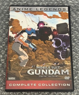 Gundam 08th MS Team DVD Complete Collection Miller's Report [Same Day Shipping]