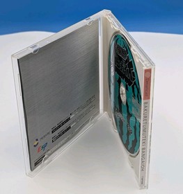 Bakuretsu Muteki Bangaioh DreamCast DC Used Japan Shooter Boxed Tested Working