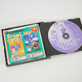 SEGA Dreamcast DC HKT-3000 NTSC-J 13748B VA0 MIL-CD Console TESTED