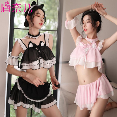 Hollow Out Milk Revealing Cat Girl Split Style Lingerie Set