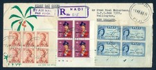 FIJI 1963 QEII COMBO w/#167 BLK OF 6 REG AIR TO NEW ZEALAND