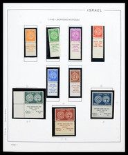 ISRAEL 1948-1976 MNH Full Tab w/ Certificates in Album Stamp Collection