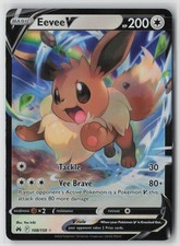 Pokemon V - Choose Your Card - Ultra Rare, Full Art Holo TCG - All Available NM