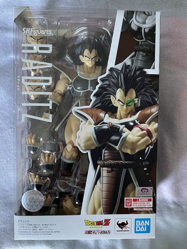 RADITZ Saiyan Dragonball Z S.H.Figuarts figure Bandai DBZ anime NEW US ...