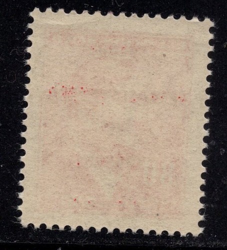 Czechoslovakia Praha Smichov local overprint on German occ Bohemia & Moravia - Picture 2 of 2