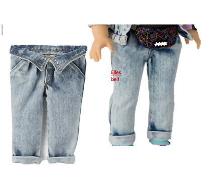 New in package American Girl Doll Courtneys denim jeans stonewashed 80's NO DOLL