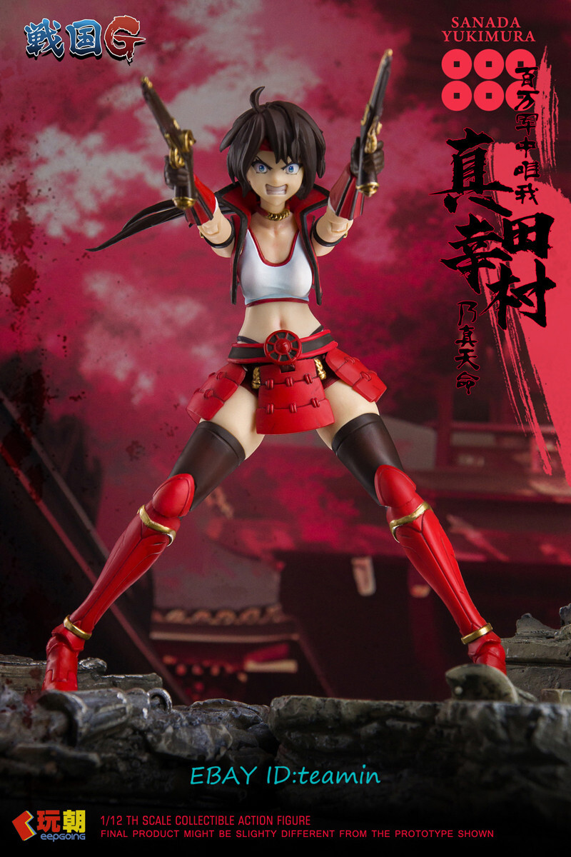 Keepgoing Studio SENGOKU G Sanada Yukimura 1/12 Action Figure Toys