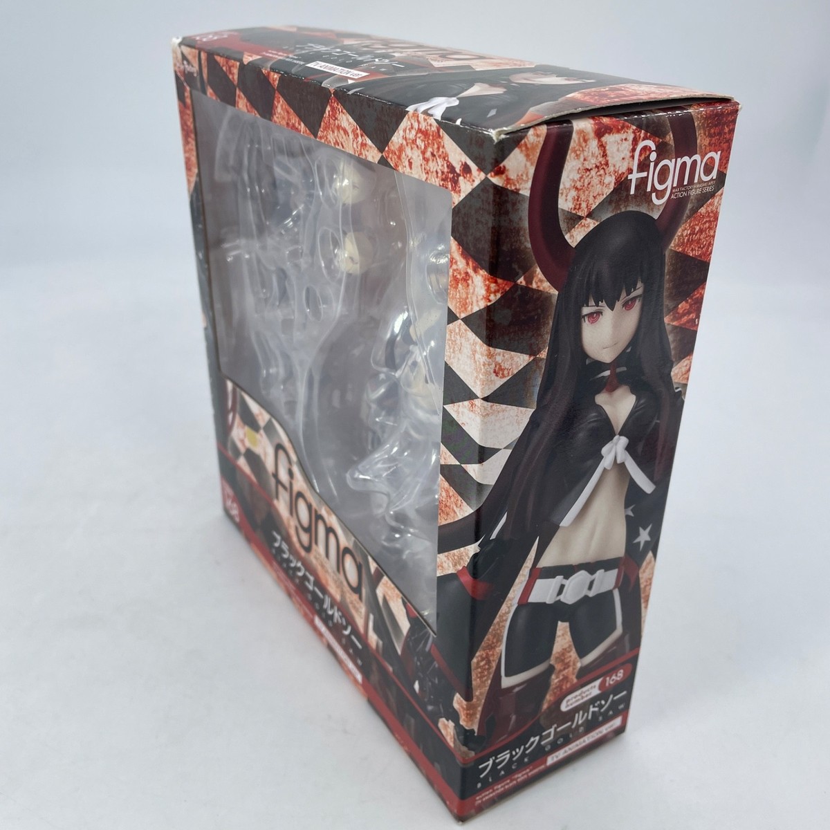 figma BLACK ROCK SHOOTER: Black Gold Saw TV ANIMATION ver. Figure