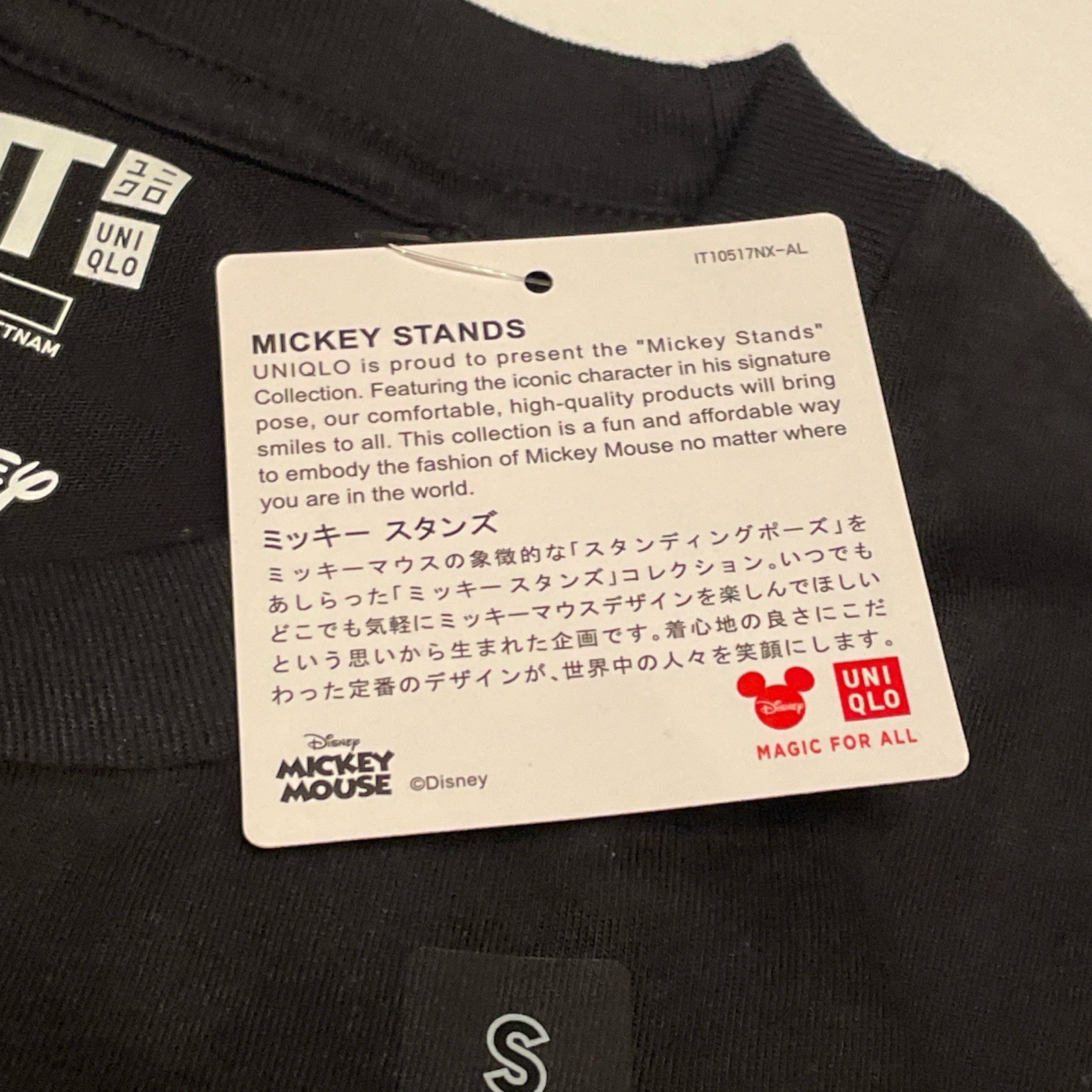 UNIQLO X DISNEY MICKEY MOUSE CHROME GRAPHIC T SHIRT (SMALL) thumbnail 5