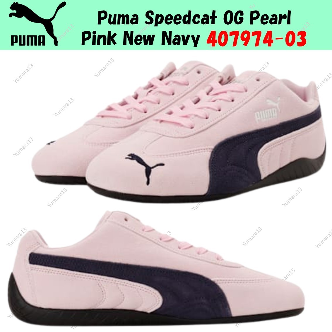 Puma Speedcat OG Pearl Pink New Navy 407974-03 Men's Size | eBay