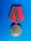 50TH ANNIVERSARY OF THE GREAT PATRIOT WAR MEDAL
