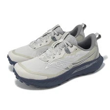 Saucony Peregrine 15 Arctic Navy Men Trail Running Shoes Sneakers S209902-10