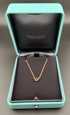 Tiffany & Co. Elsa Peretti Color By The Yard 18k Yellow Gold Necklace Ruby .40ct