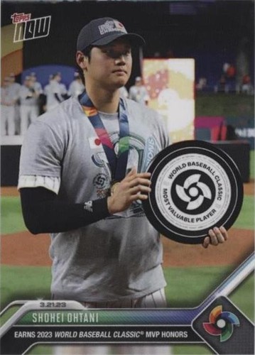 2023 Topps #WBC-7 Juan Soto WORLD BASEBALL CLASSIC Dominican