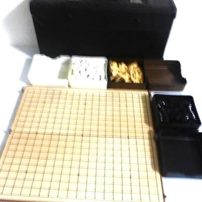 BX73 - Vintage Japanese GO Board Game Shogi Japanese Chess with Travel Case .