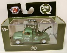 1949 49 Studebaker 2r Wrecker Tow Truck R95 M2 Machines Diecast 2024