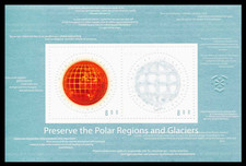 9071 — Norway / Norge Stamps — 2009, Polar Regions and Glaciers #2004 MNH