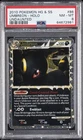 2010 POKEMON HEARTGOLD & SOULSILVER UNDAUNTED #86 UMBREON-HOLO PSA 8