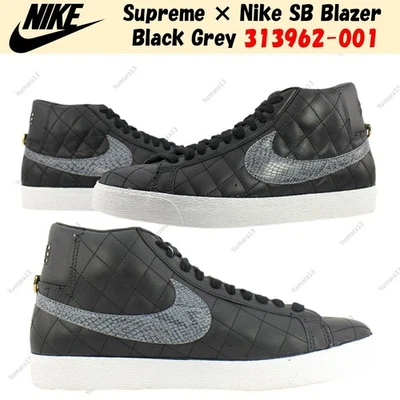 Blazer Supreme × Nike SB noir gris 313962-001 homme taille - Photo 1/4