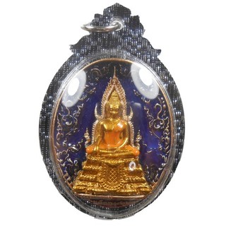 REAL PHRA PHRA CHINNARAJ LP SAI OLD THAI BUDDHA AMULET PENDANT VERY RARE !!!