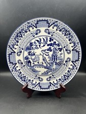 English Willow Eaton Fine