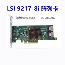 LSI MegaRAID SAS2308-8I 9217-8I 8-Port External 6Gb/s SAS/SATA RAID Card
