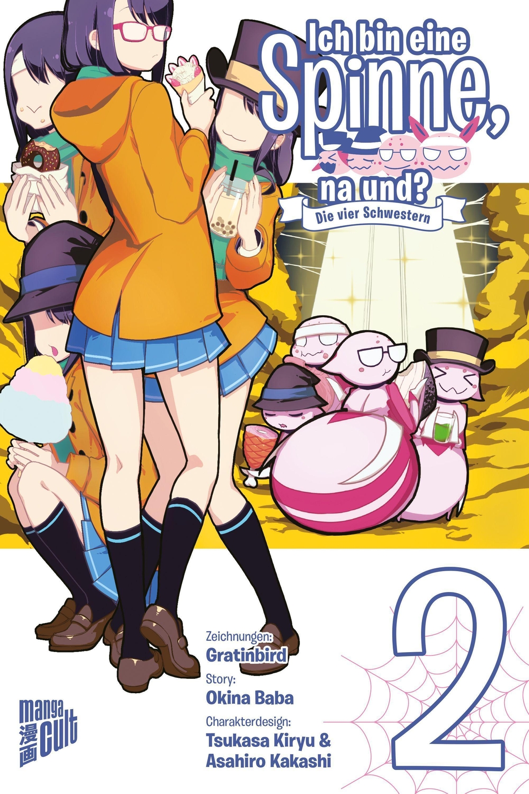 Ich Eine Spinne, Na Und? - Die Vier Schwestern 2 Okina Baba