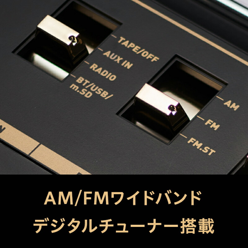 ORION SCR-B7 Bluetooth Radio Cassette Recorder MP3 USB SD Card | eBay