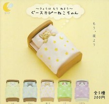 Japan Capsule Gashapon Toys Miniatures Cutie Sleeping Cat Full Set 5 pieces