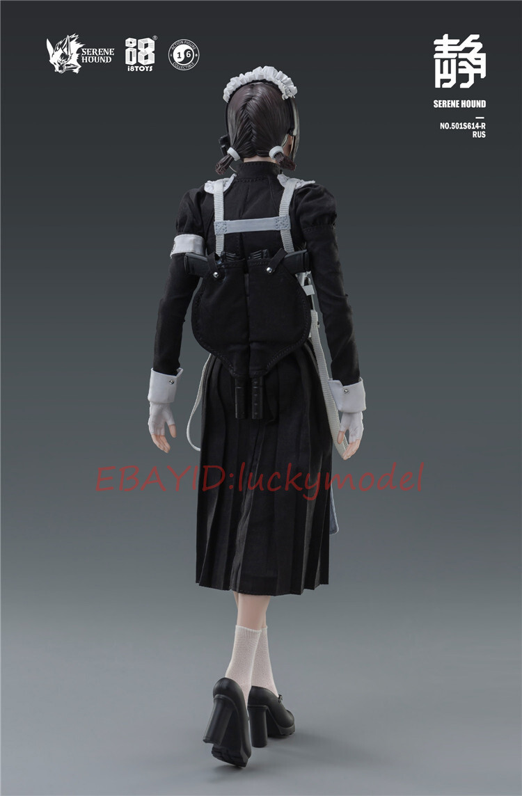 I8TOYS「Serene Hound Rus」 i8TOYS 1/6 Rus Serene Hound Troop Female Action Figure [I8