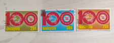 Malaysian 1974 Centenary of UPU Postage Stamp Set - Complete - Used