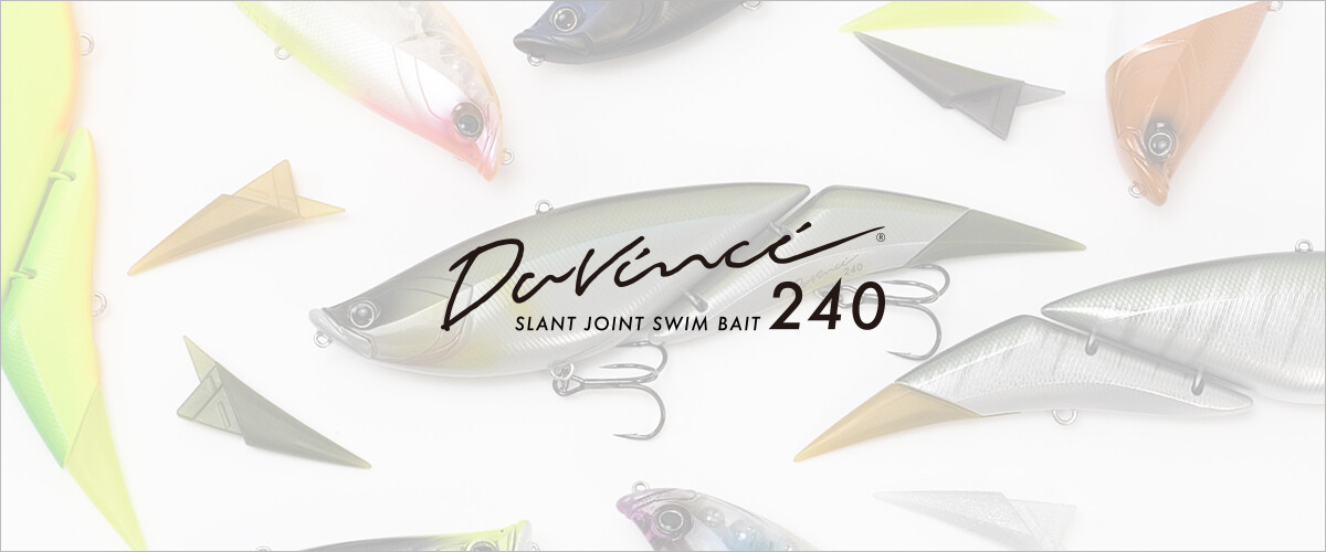 ELEMENTS Davinci 240 9.44 inch 3.98 oz Floating Big Bait Choose