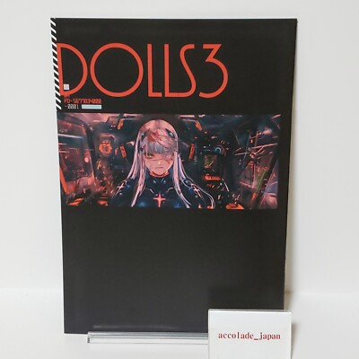 THE ART OF GIRLS' FRONTLINE　アートブック　中国語版 THE ART OF GIRLS´ FRONTLINE アートブック 中国語版