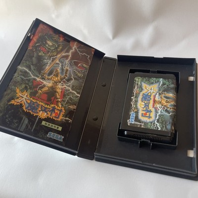 [US Stock] DAI MAKAIMURA Mega Drive Sega d313 md