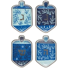 Now Designs Shaped Dish, Dreidels - Set of 4 (JSV3792D)