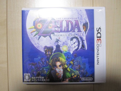 The Legend of Zelda: Majora's Mask - Zelda Dungeon Wiki, a The Legend