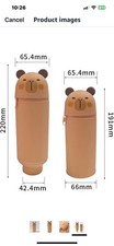 Brown Bear Animal Print Pencil/Pen Case, Zipper, Boys  Girls, 220mm x 65.4mm