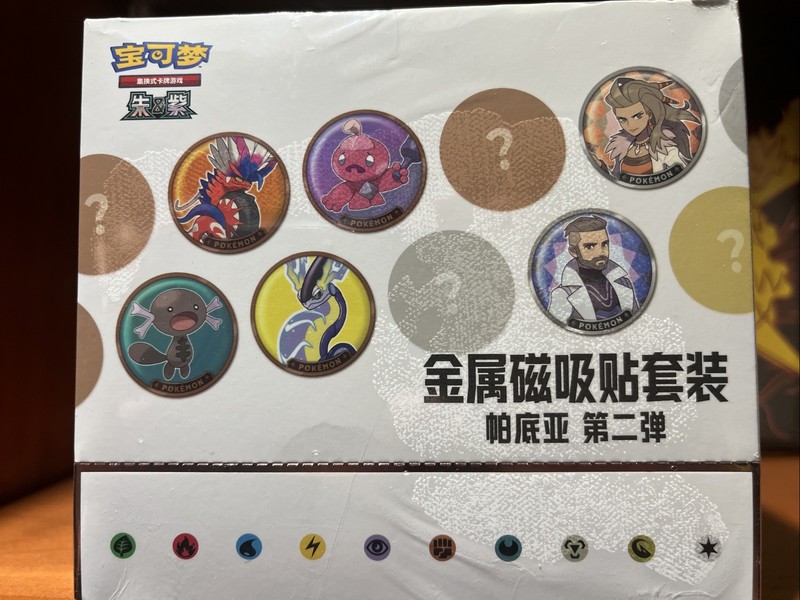 Pokémon S-Chinese Paldea Metal Magnet Sticker Set VOL.2 Sealed Blind Box CASE