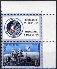 ROMANIA  1971, APOLLO 15 , MOON MISSION / NASA, MAP MOON, LUNAR VEHICLES  p1
