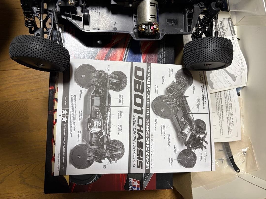 Tamiya DB01 Durga RC Off-Road Car Chassis Only Off-Road Tires 1/10