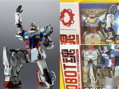 EXPO2025 ROBOT SPIRITS＜SIDE MS＞ RX-78F00/E GUNDAM NEXT FUTURE