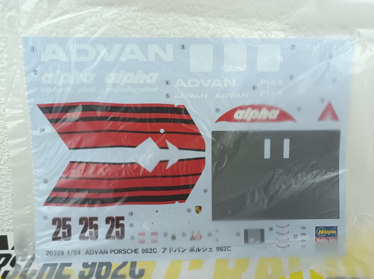 Hasegawa 1/24 Advan Porsche 962C Display Model Kit 20329