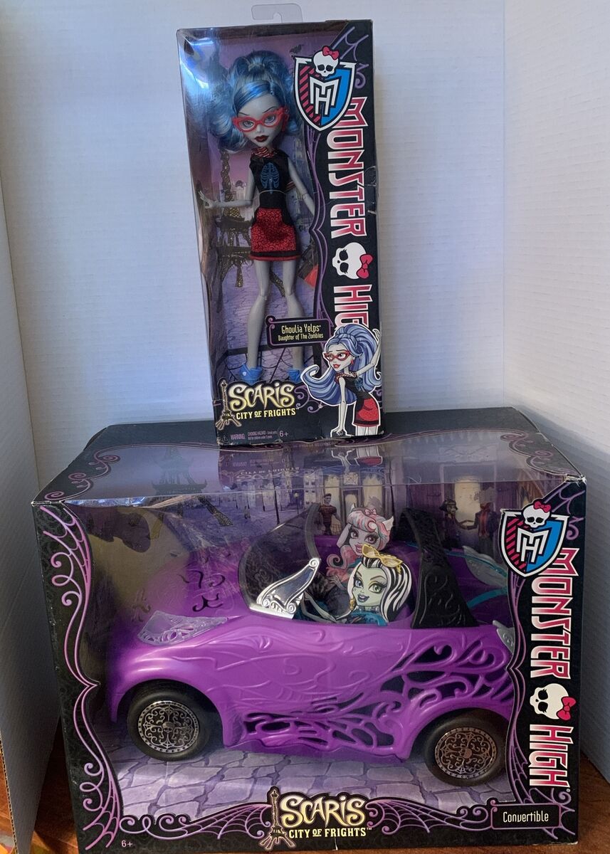 2012 Monster High~Scaris City Of Frights Convertible Purple 2012 Monster High~Scaris City Of Frights Convertible Purple