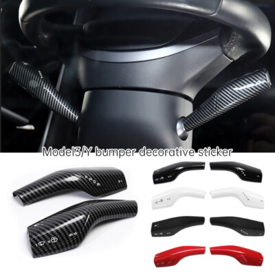 Gear Shift Cover Steering Lever Handle Protection Shifter Shell Shift ...