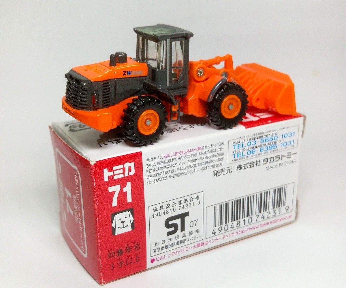 TOMICA 71 HITACHI CONSTRUCTION MACHINERY WHEEL LOADER ZW220